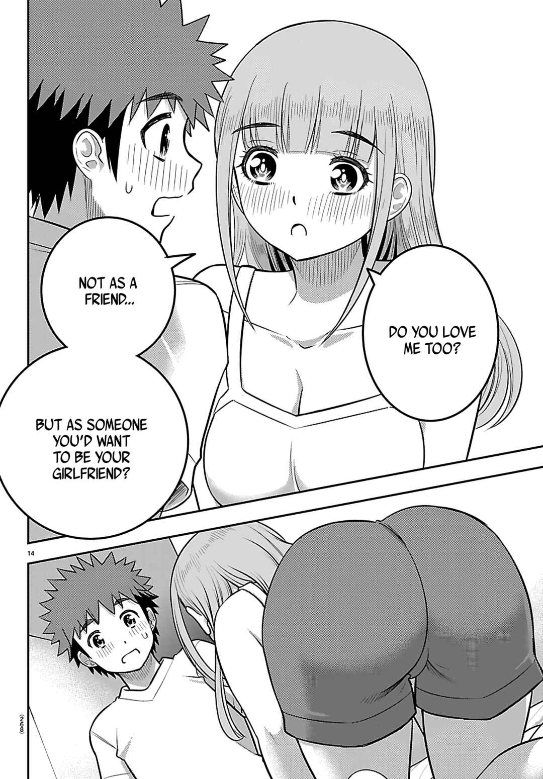 Page 14 Chapter 251 Yankee JK Kuzuhana-chan