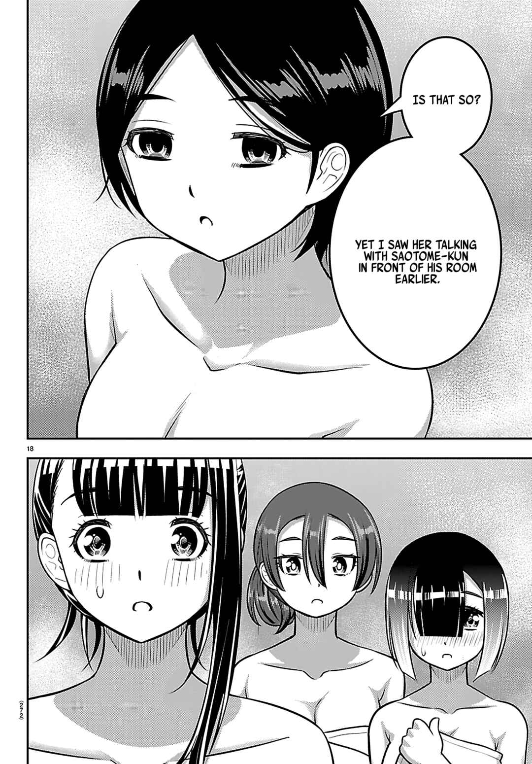 Page 18 Chapter 251 Yankee JK Kuzuhana-chan