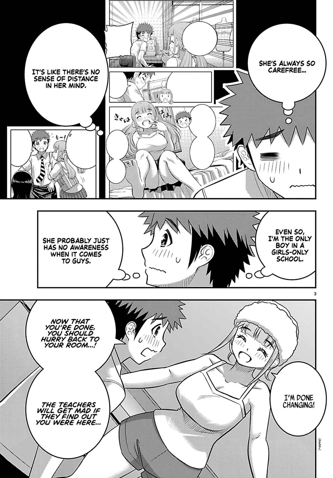 Page 3 Chapter 251 Yankee JK Kuzuhana-chan