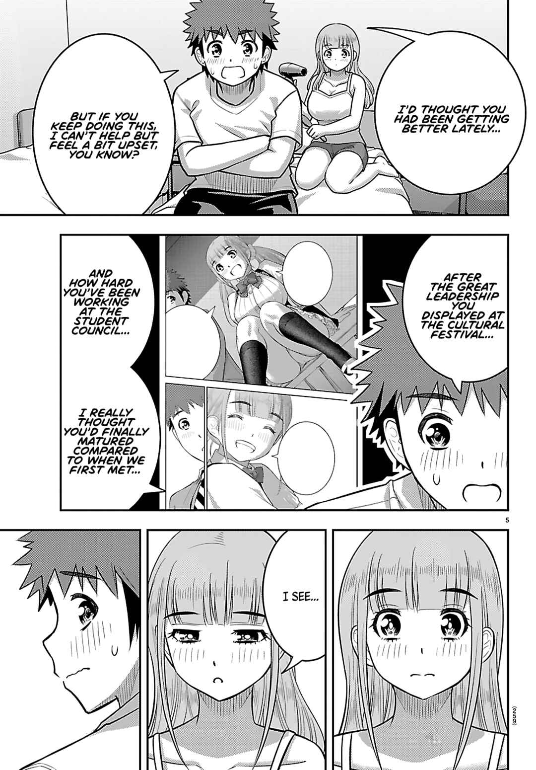 Page 5 Chapter 251 Yankee JK Kuzuhana-chan