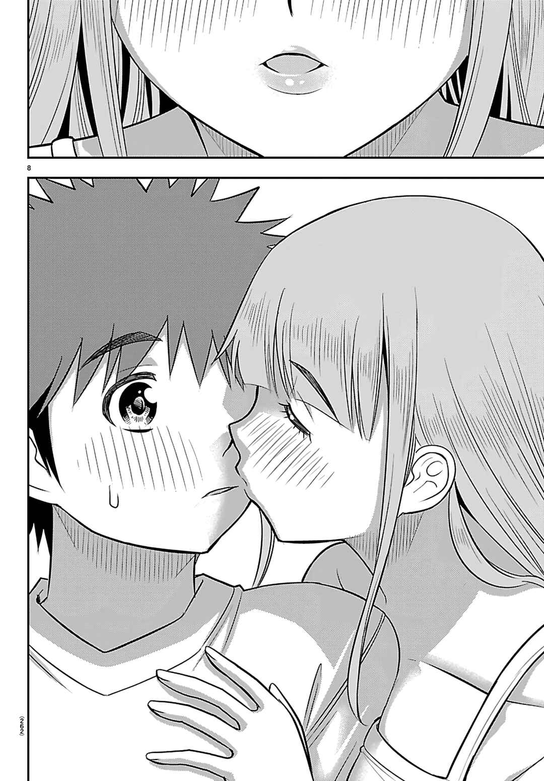 Page 8 Chapter 251 Yankee JK Kuzuhana-chan