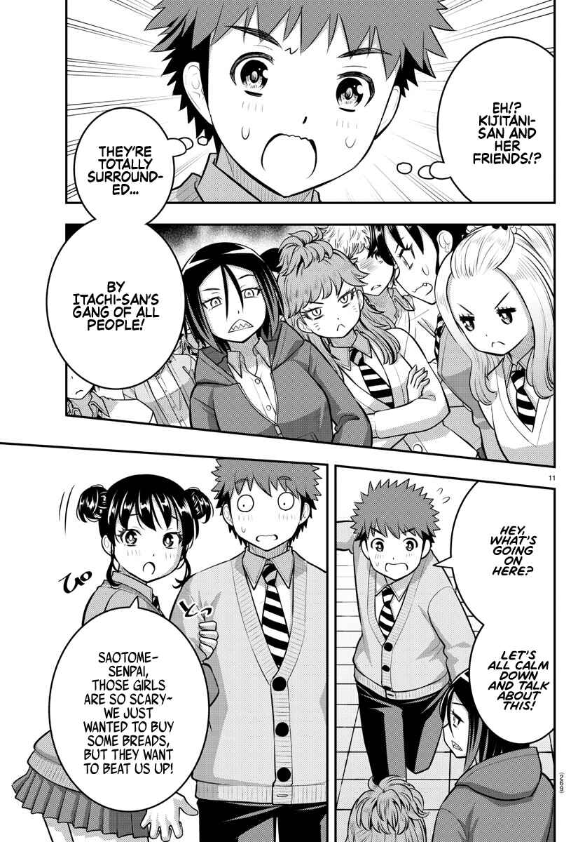 Page 11 Chapter 98 Yankee JK Kuzuhana-chan