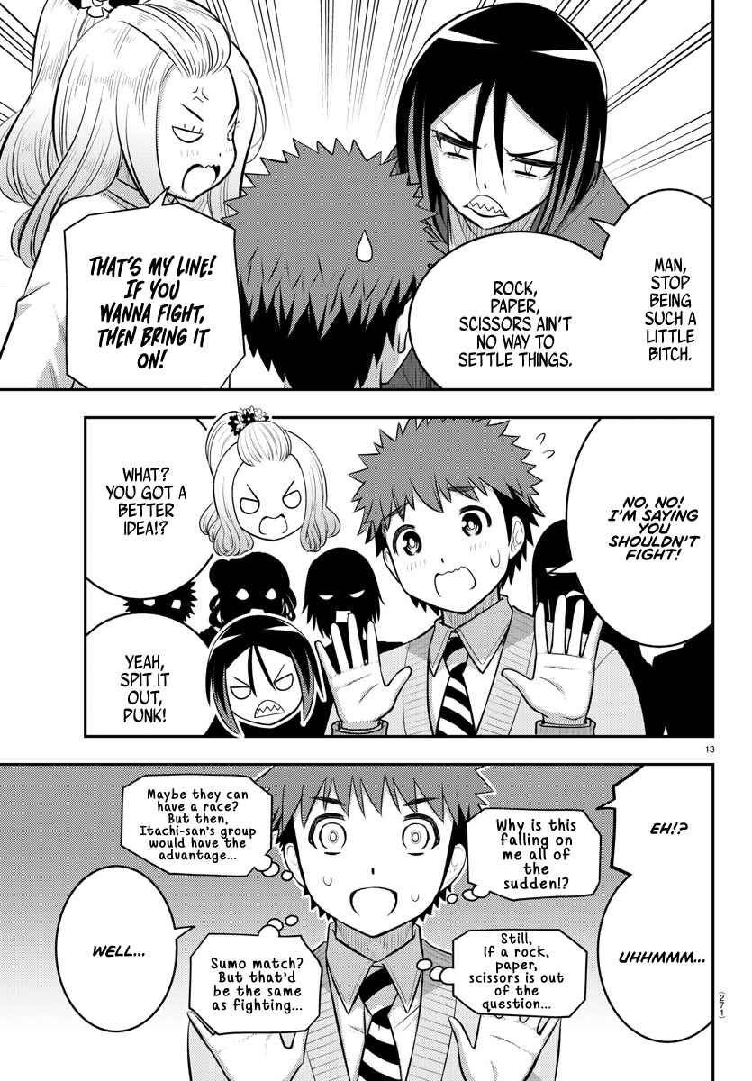 Page 13 Chapter 98 Yankee JK Kuzuhana-chan