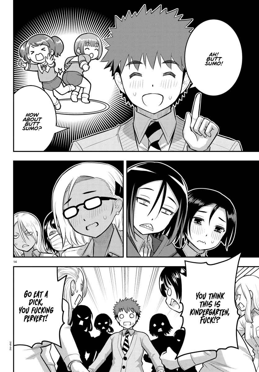 Page 14 Chapter 98 Yankee JK Kuzuhana-chan