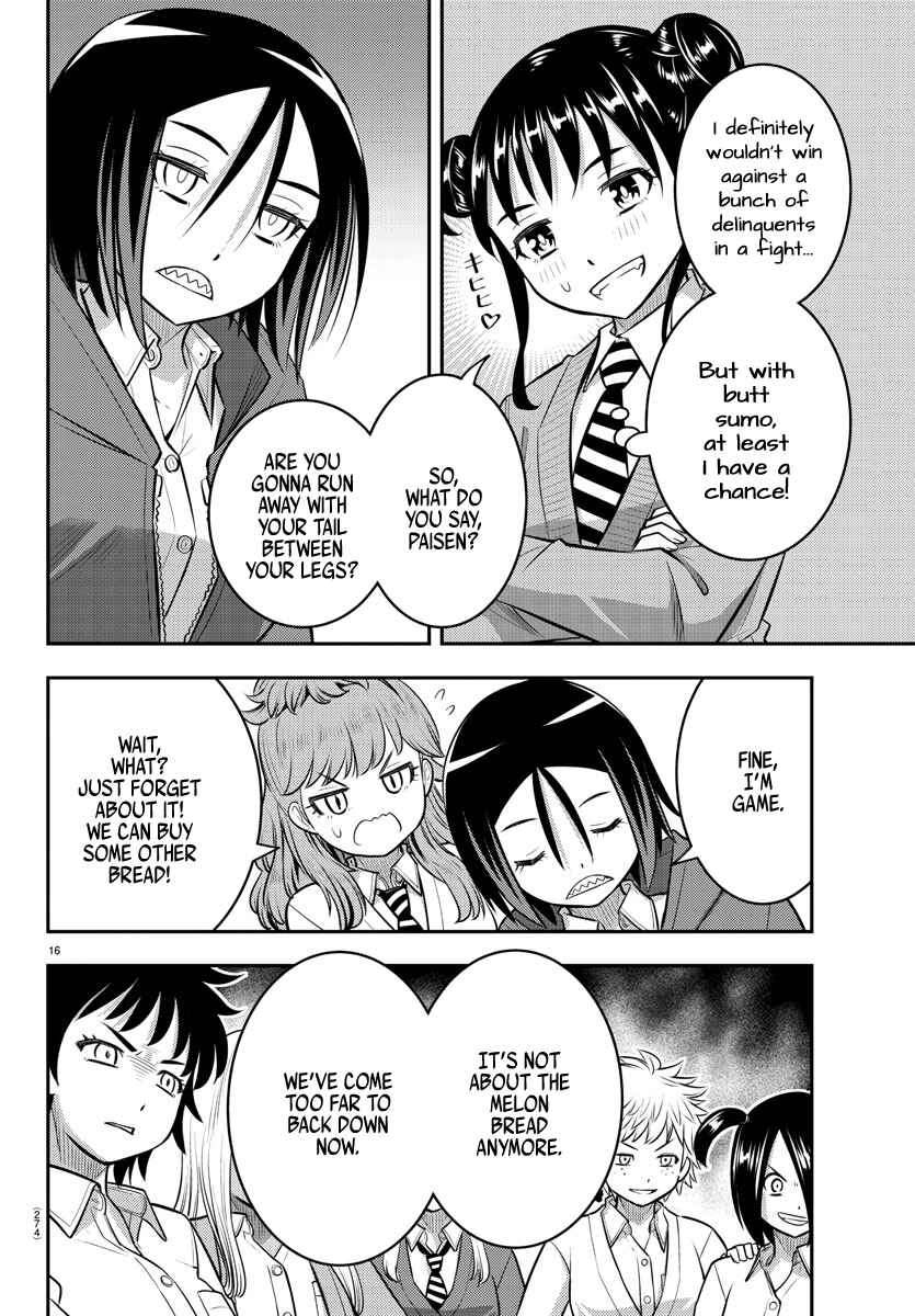 Page 16 Chapter 98 Yankee JK Kuzuhana-chan