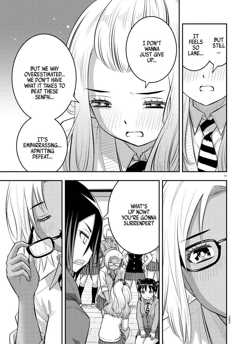 Page 11 Chapter 99 Yankee JK Kuzuhana-chan