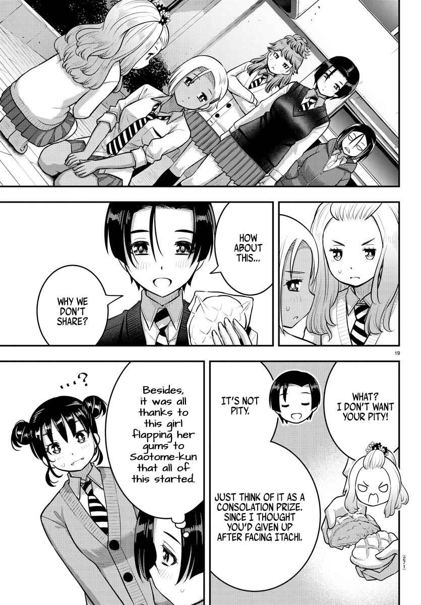 Page 19 Chapter 99 Yankee JK Kuzuhana-chan