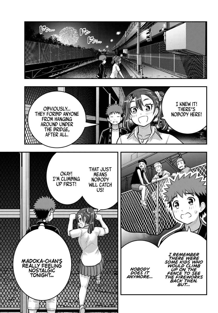 Page 13 Chapter 167 Yankee JK Kuzuhana-chan
