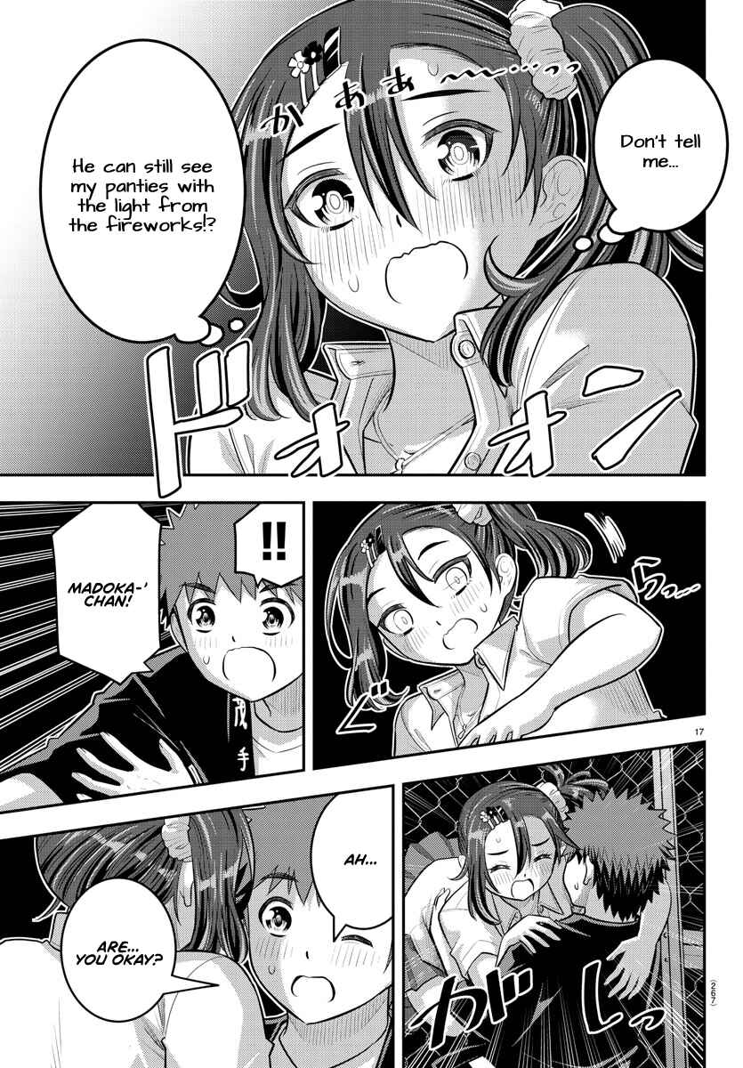 Page 17 Chapter 167 Yankee JK Kuzuhana-chan