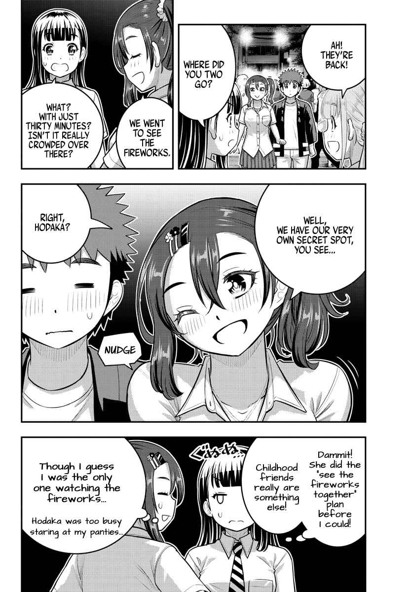 Page 20 Chapter 167 Yankee JK Kuzuhana-chan