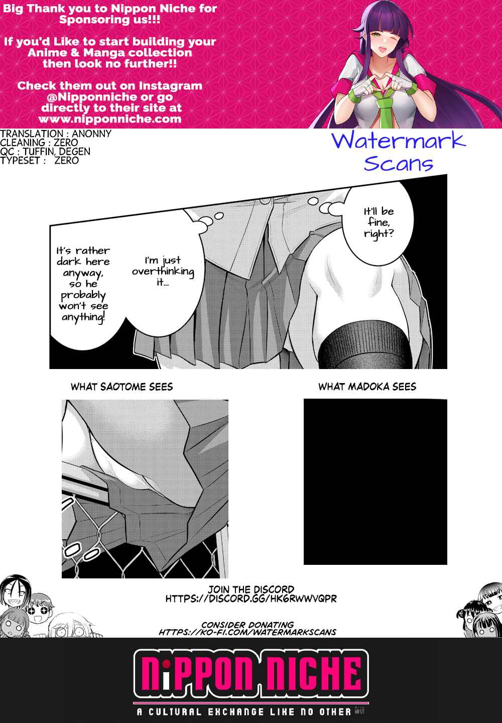 Page 21 Chapter 167 Yankee JK Kuzuhana-chan