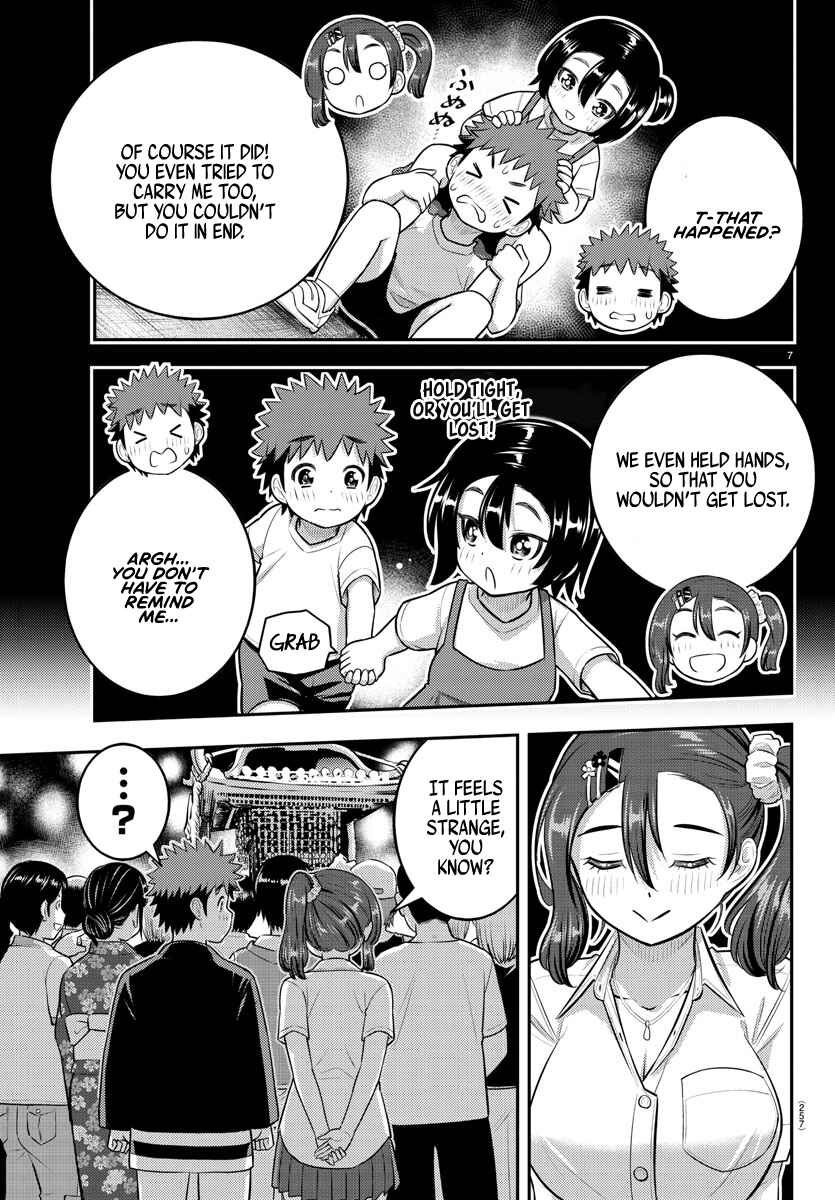 Page 7 Chapter 167 Yankee JK Kuzuhana-chan