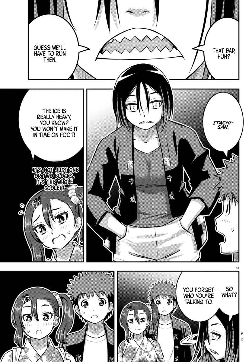 Page 14 Chapter 162 Yankee JK Kuzuhana-chan