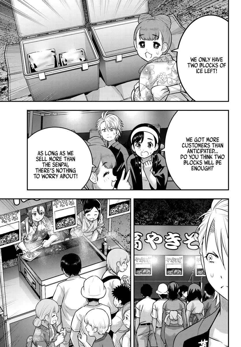 Page 4 Chapter 162 Yankee JK Kuzuhana-chan
