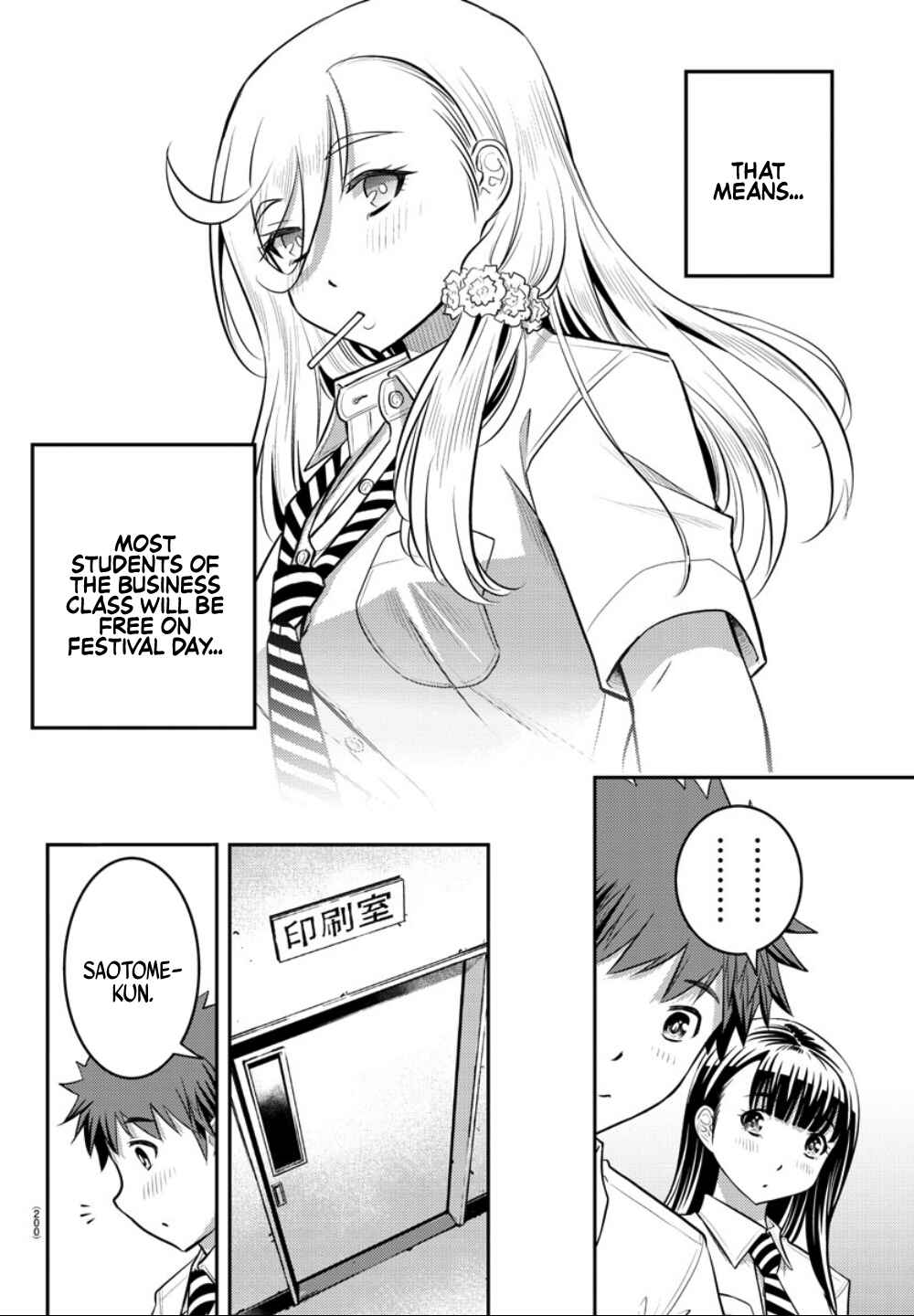 Page 10 Chapter 25 Yankee JK Kuzuhana-chan
