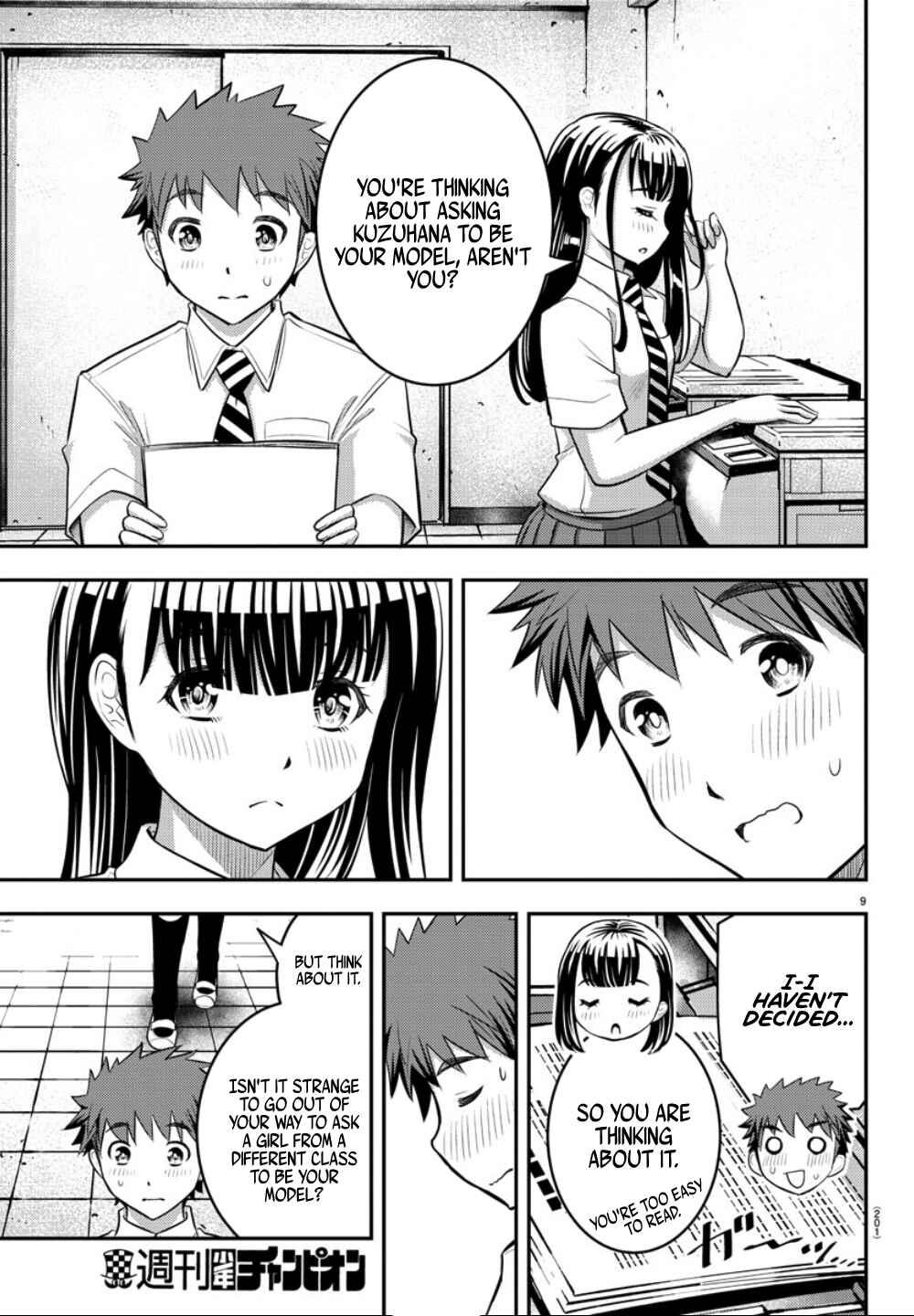 Page 11 Chapter 25 Yankee JK Kuzuhana-chan