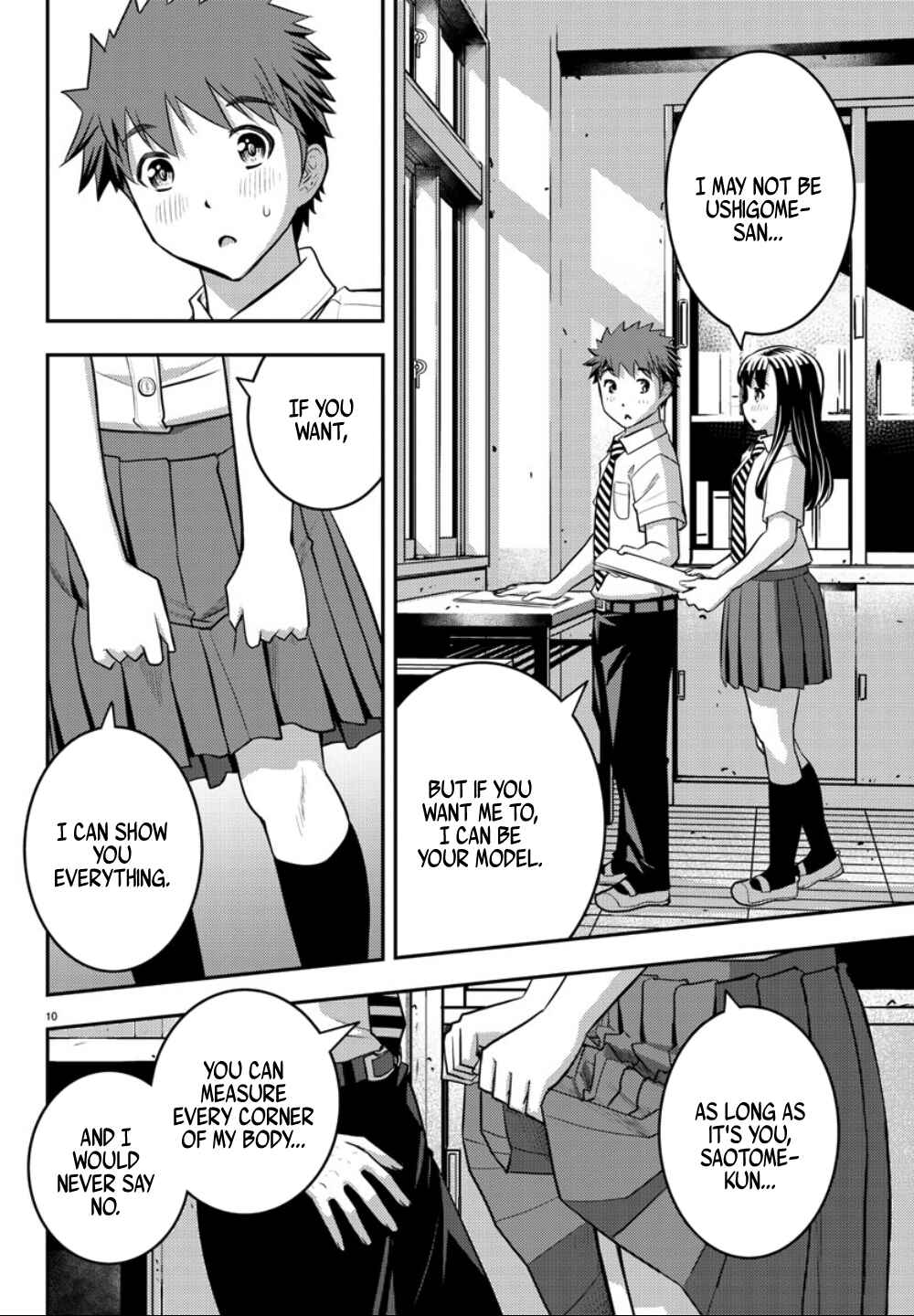 Page 12 Chapter 25 Yankee JK Kuzuhana-chan