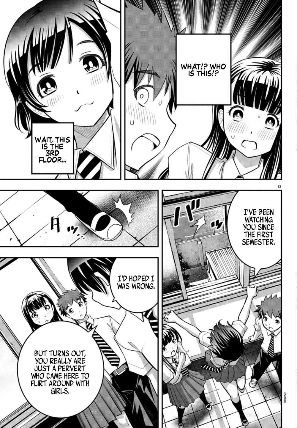 Page 15 Chapter 25 Yankee JK Kuzuhana-chan