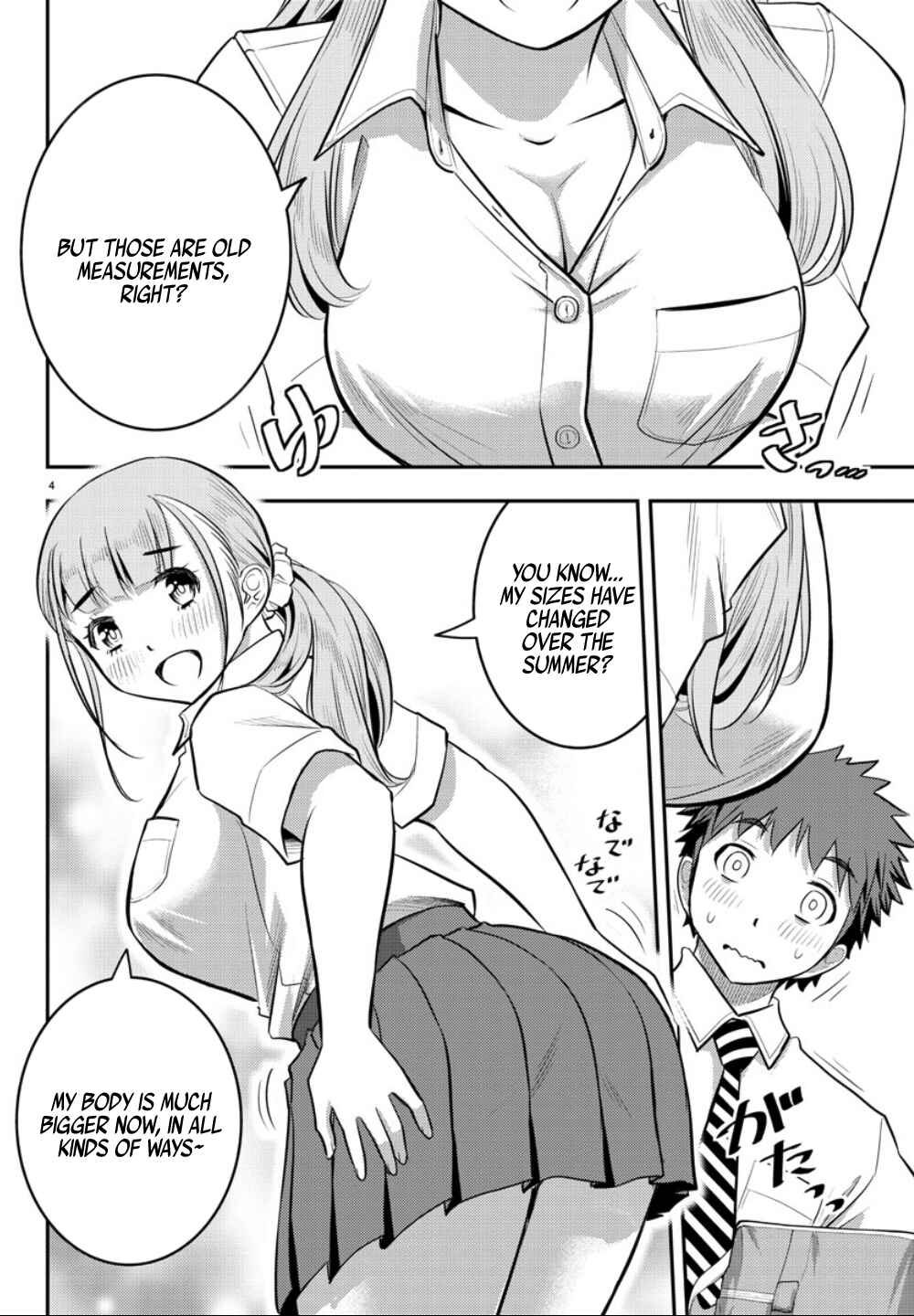 Page 6 Chapter 25 Yankee JK Kuzuhana-chan