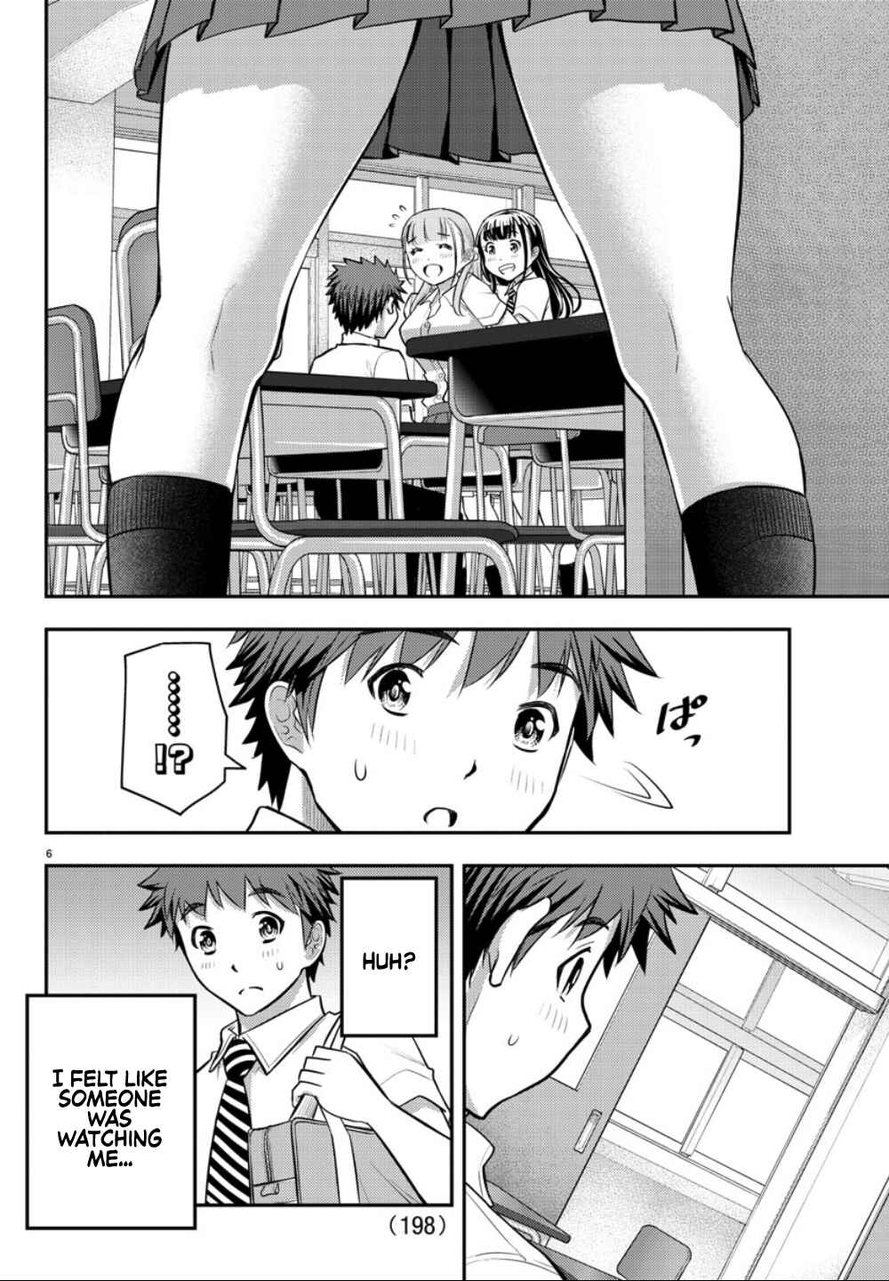 Page 8 Chapter 25 Yankee JK Kuzuhana-chan