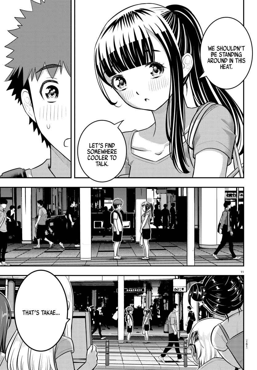 Page 12 Chapter 172 Yankee JK Kuzuhana-chan