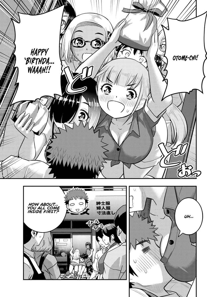 Page 18 Chapter 172 Yankee JK Kuzuhana-chan