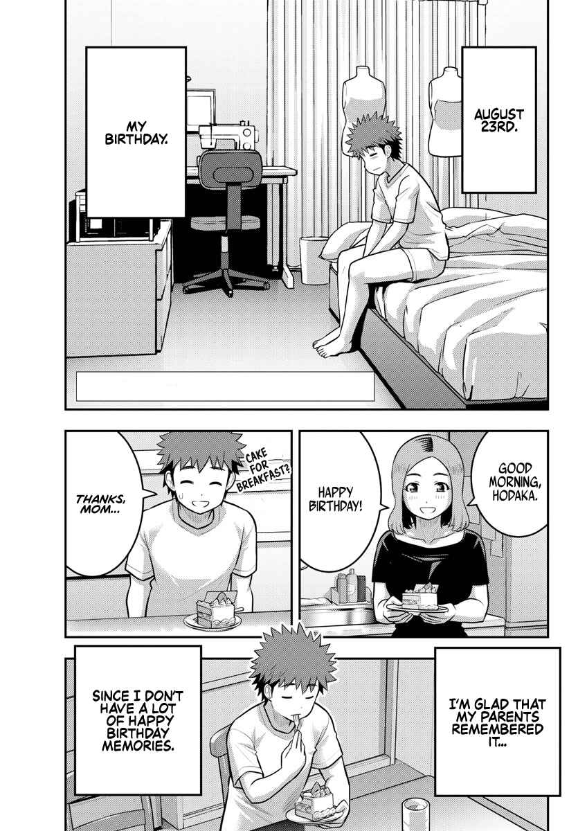 Page 2 Chapter 172 Yankee JK Kuzuhana-chan