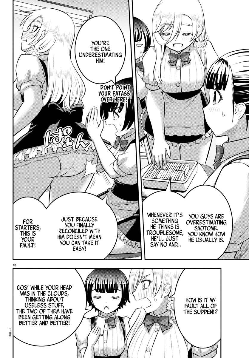 Page 19 Chapter 196 Yankee JK Kuzuhana-chan