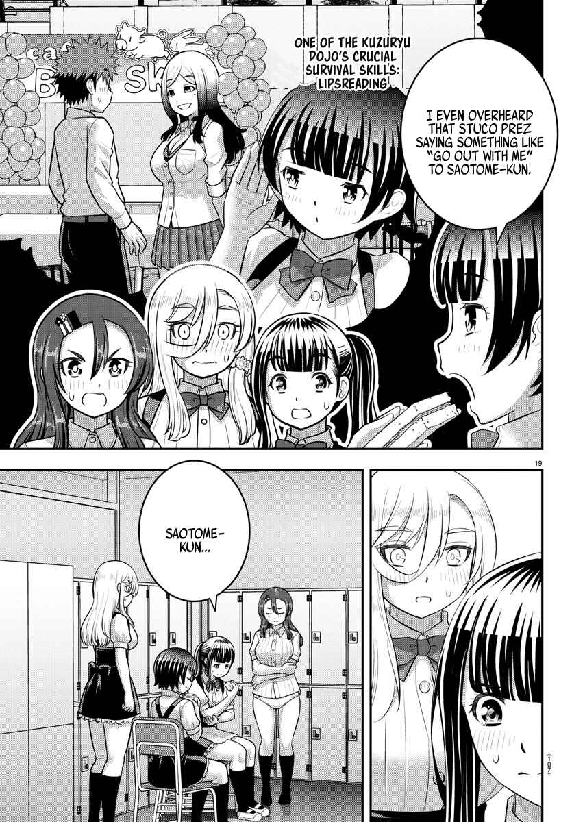 Page 20 Chapter 196 Yankee JK Kuzuhana-chan