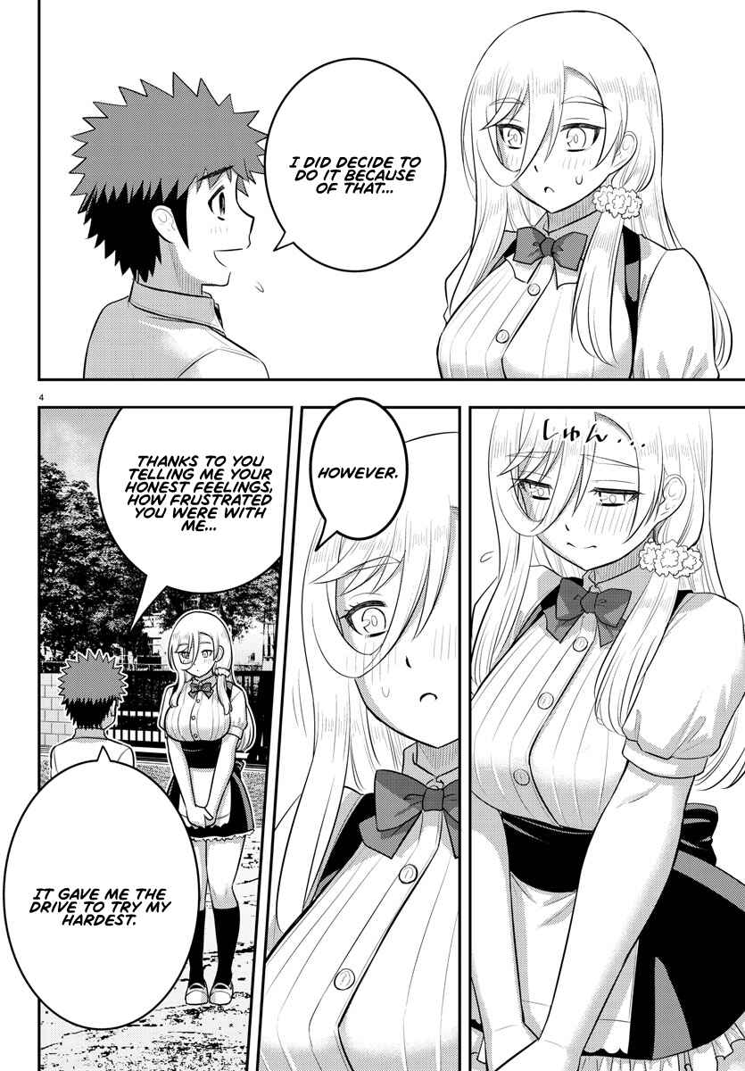 Page 5 Chapter 196 Yankee JK Kuzuhana-chan
