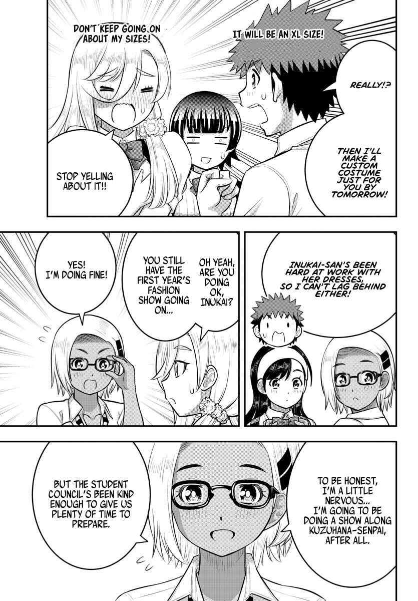 Page 8 Chapter 196 Yankee JK Kuzuhana-chan