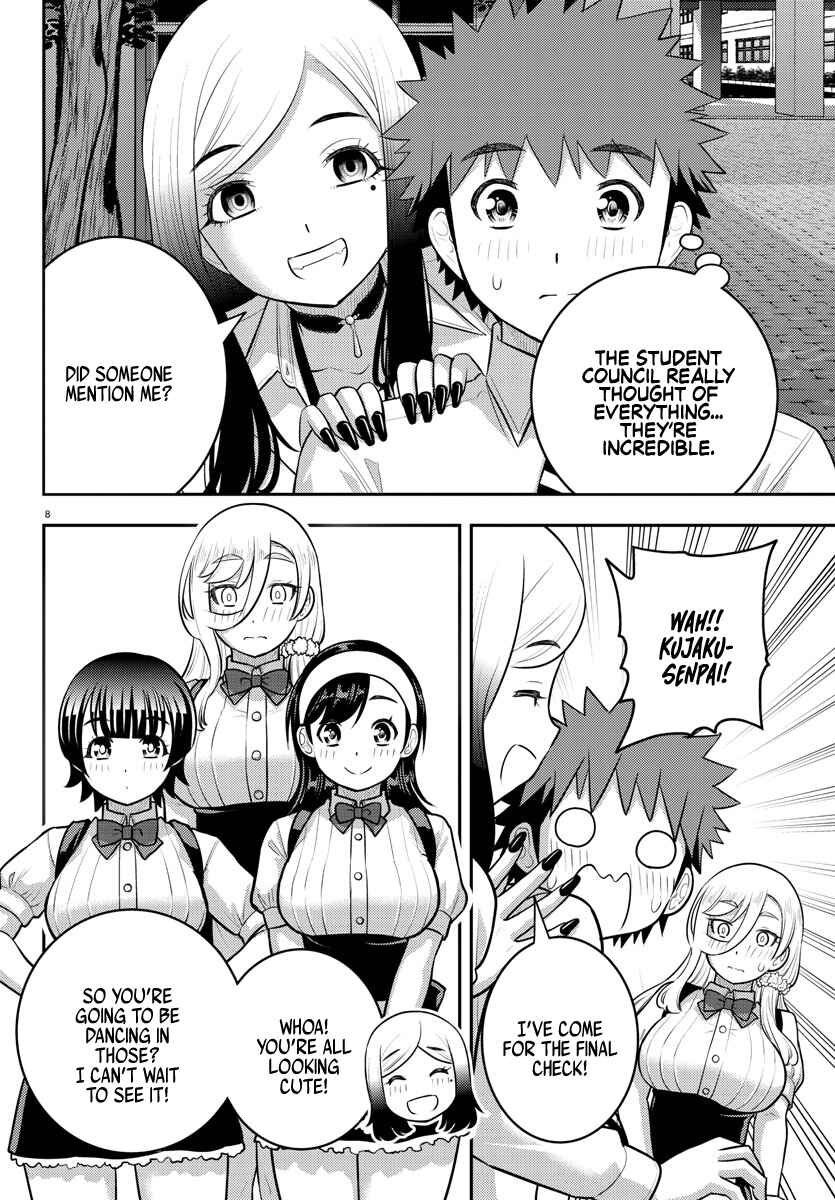 Page 9 Chapter 196 Yankee JK Kuzuhana-chan