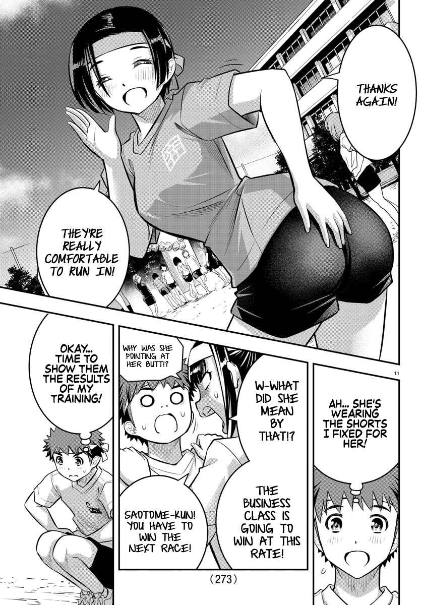 Page 11 Chapter 43 Yankee JK Kuzuhana-chan