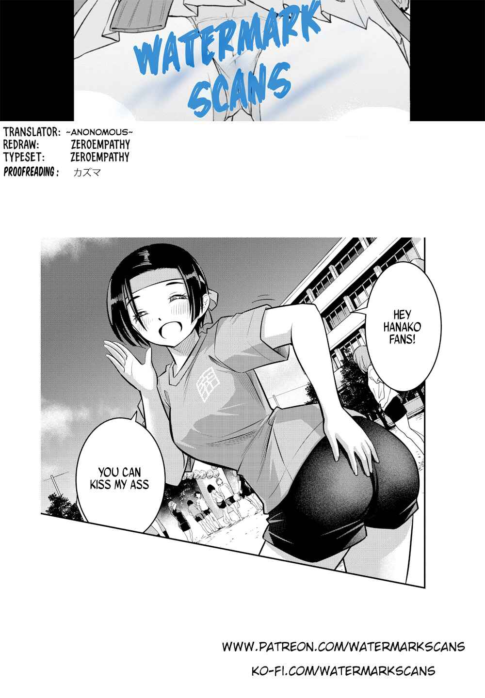 Page 21 Chapter 43 Yankee JK Kuzuhana-chan