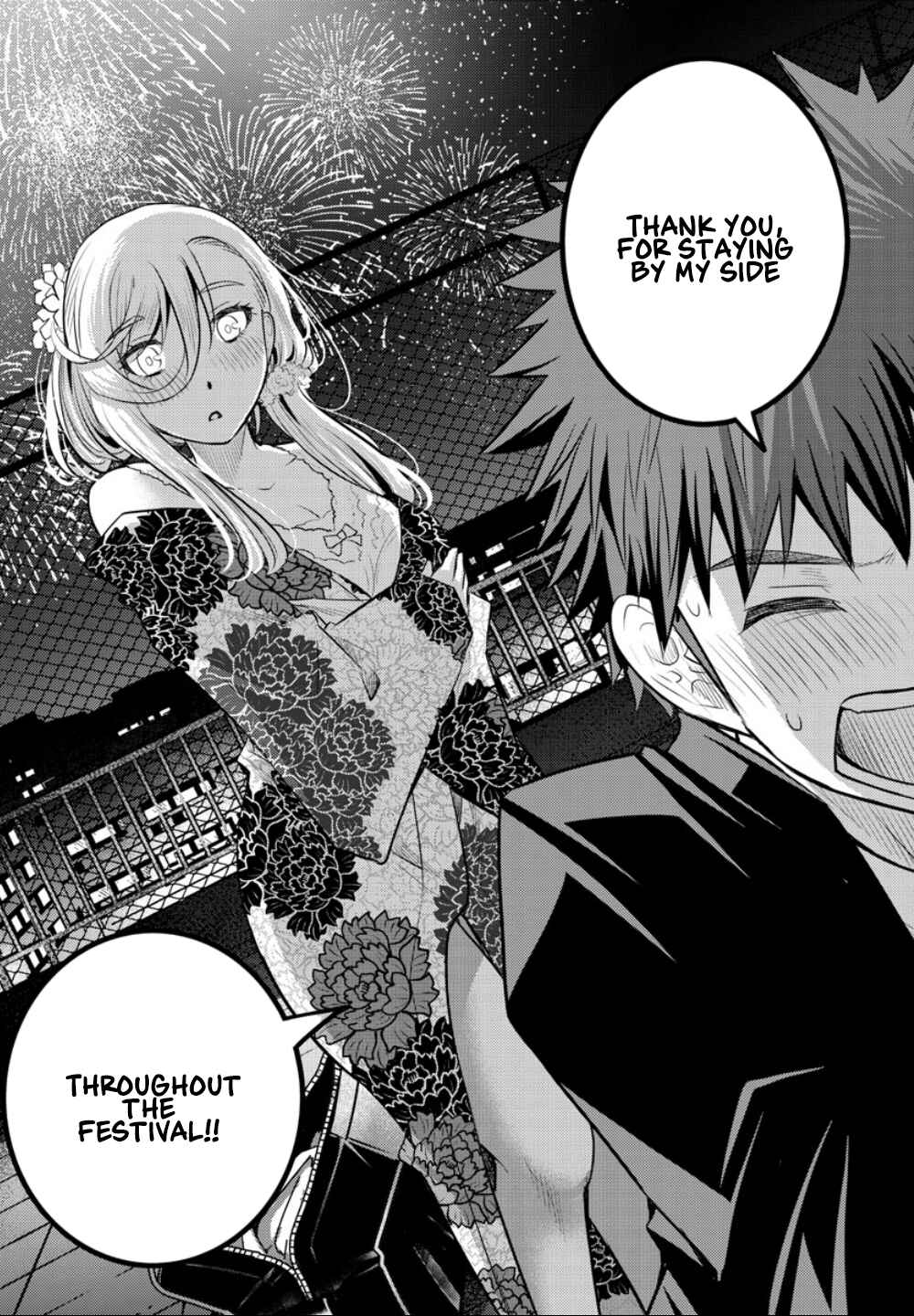 Page 18 Chapter 19 Yankee JK Kuzuhana-chan