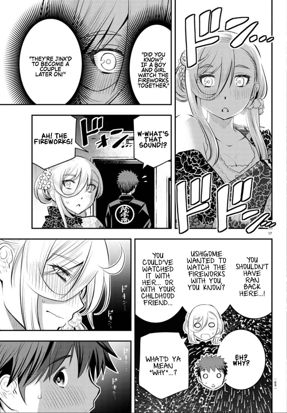Page 19 Chapter 19 Yankee JK Kuzuhana-chan
