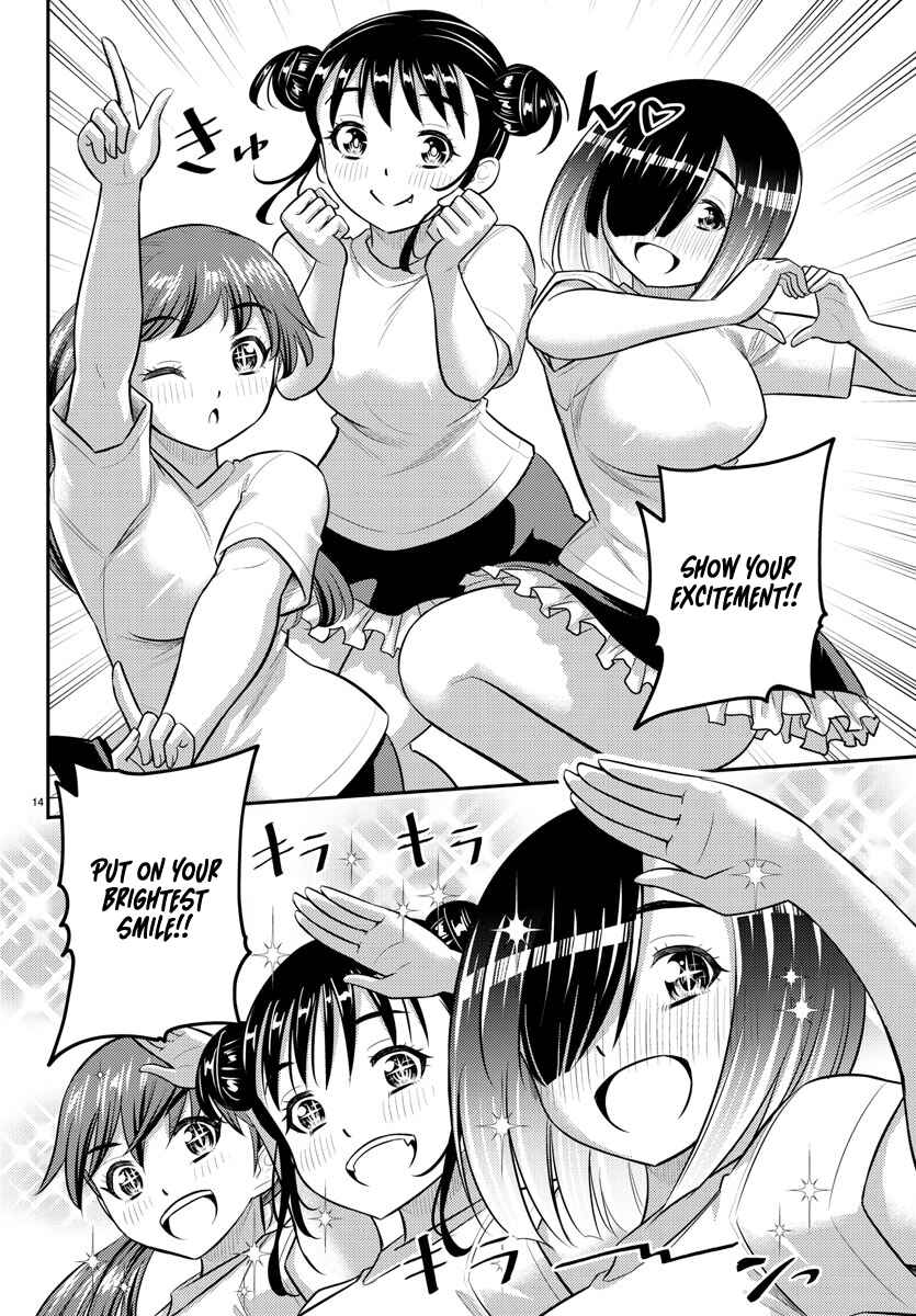 Page 14 Chapter 190 Yankee JK Kuzuhana-chan