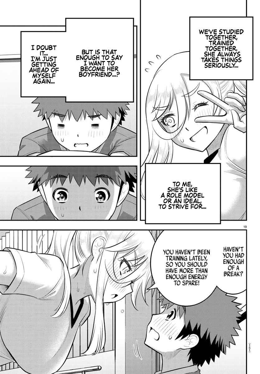 Page 19 Chapter 190 Yankee JK Kuzuhana-chan