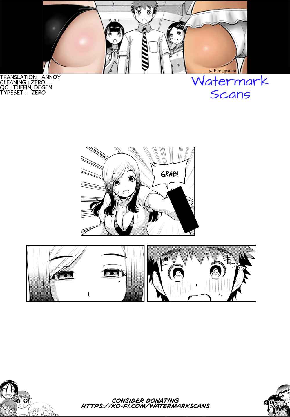 Page 21 Chapter 190 Yankee JK Kuzuhana-chan