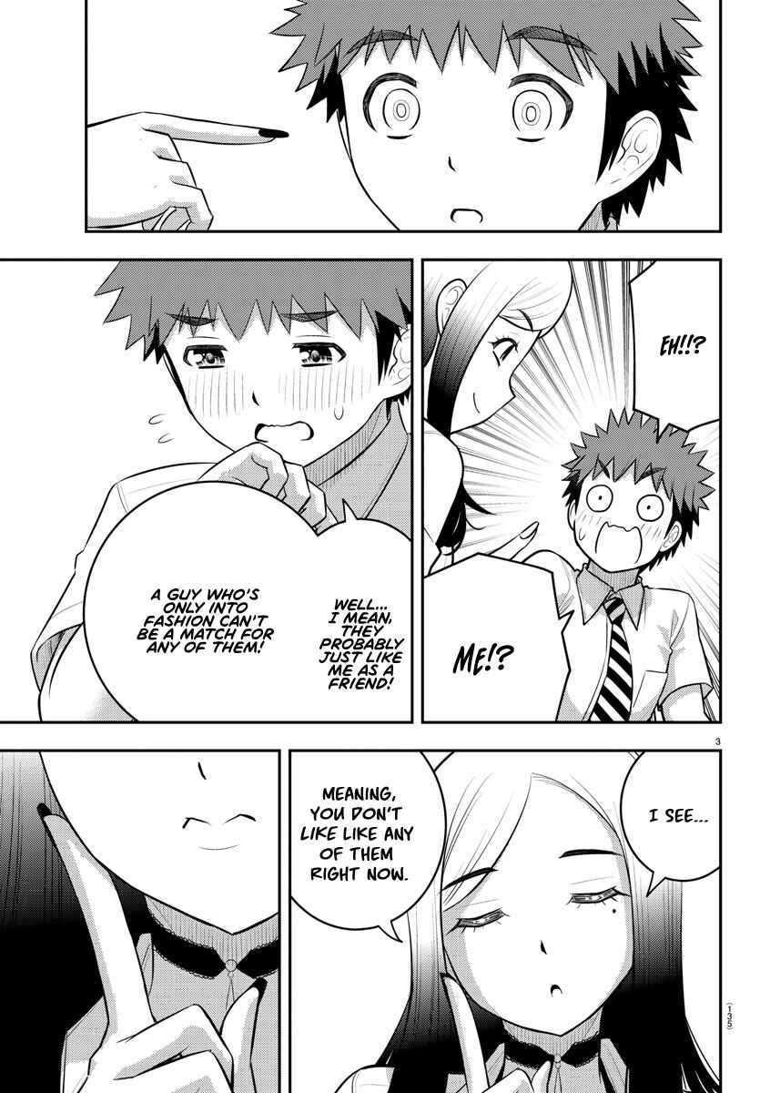 Page 3 Chapter 190 Yankee JK Kuzuhana-chan