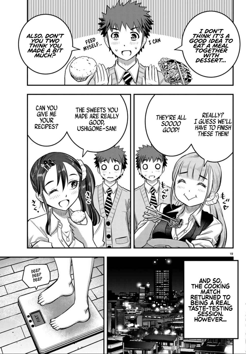 Page 20 Chapter 31 Yankee JK Kuzuhana-chan