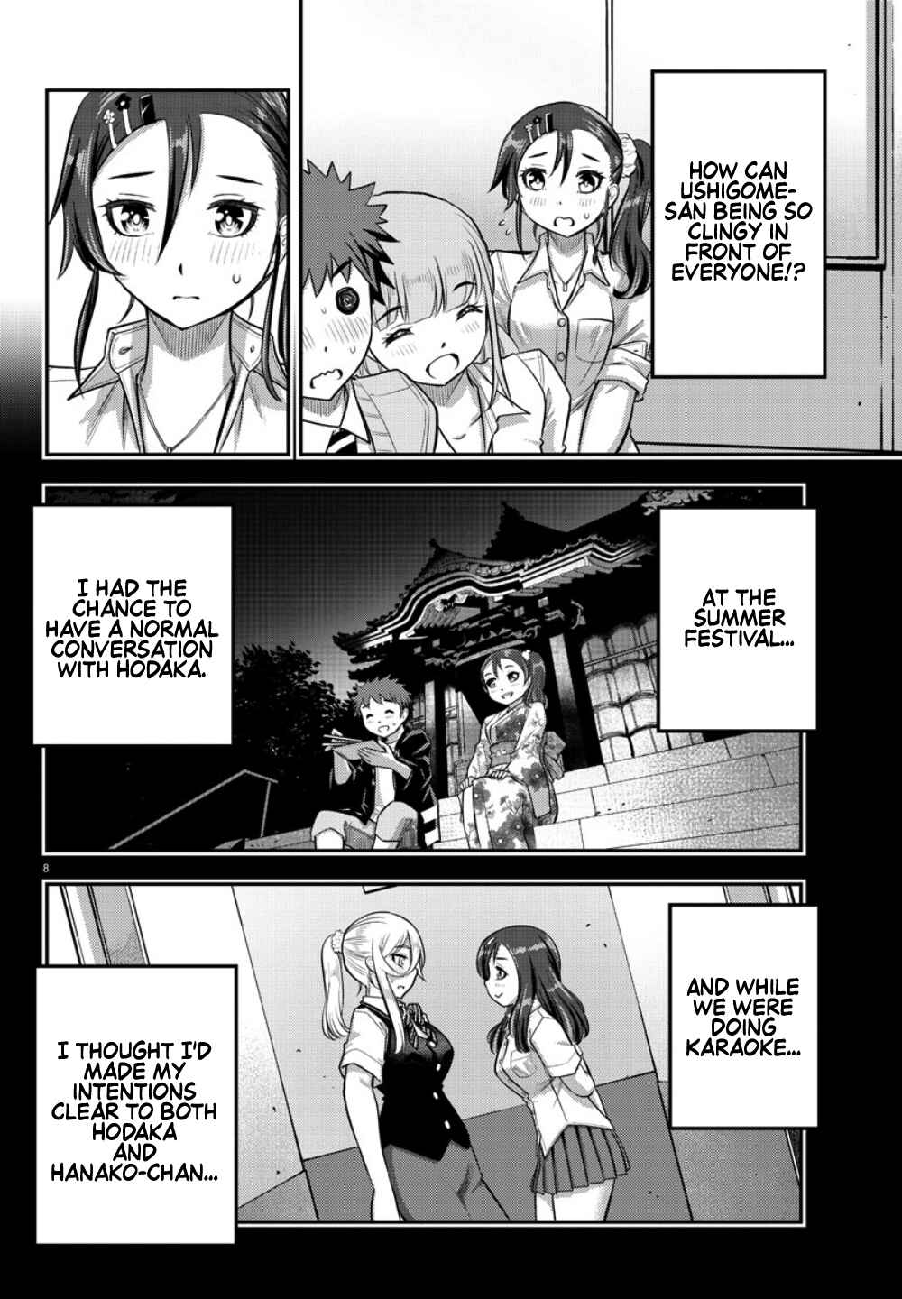 Page 9 Chapter 31 Yankee JK Kuzuhana-chan