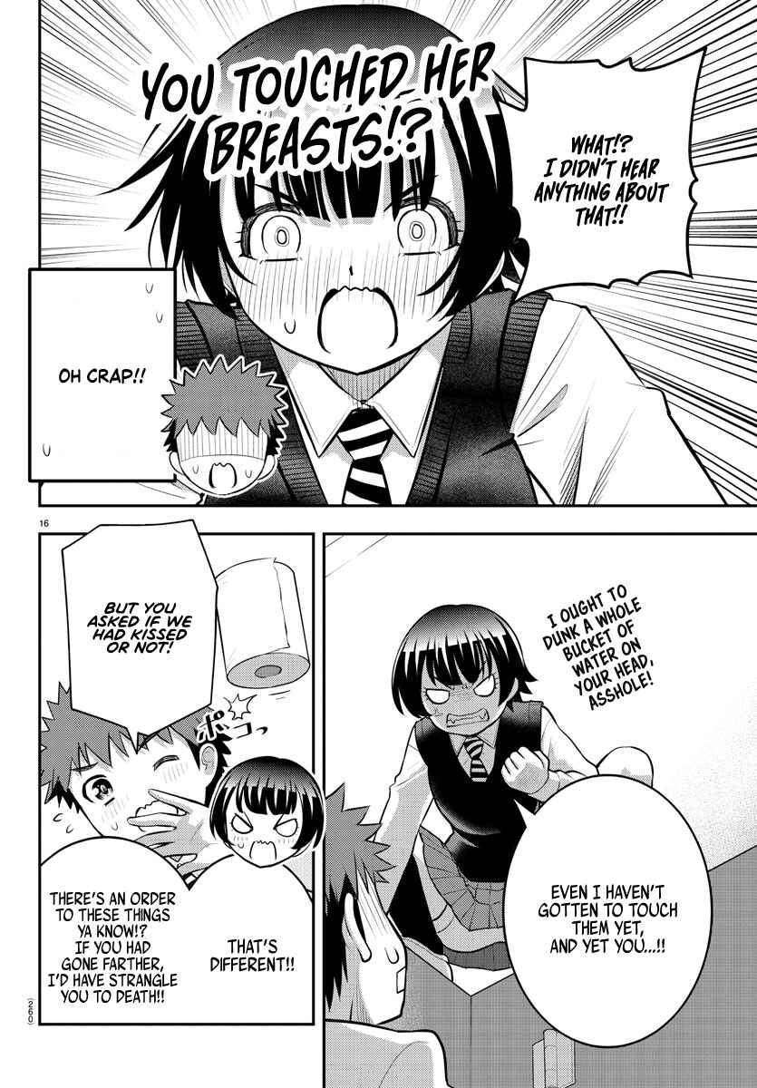 Page 16 Chapter 82 Yankee JK Kuzuhana-chan