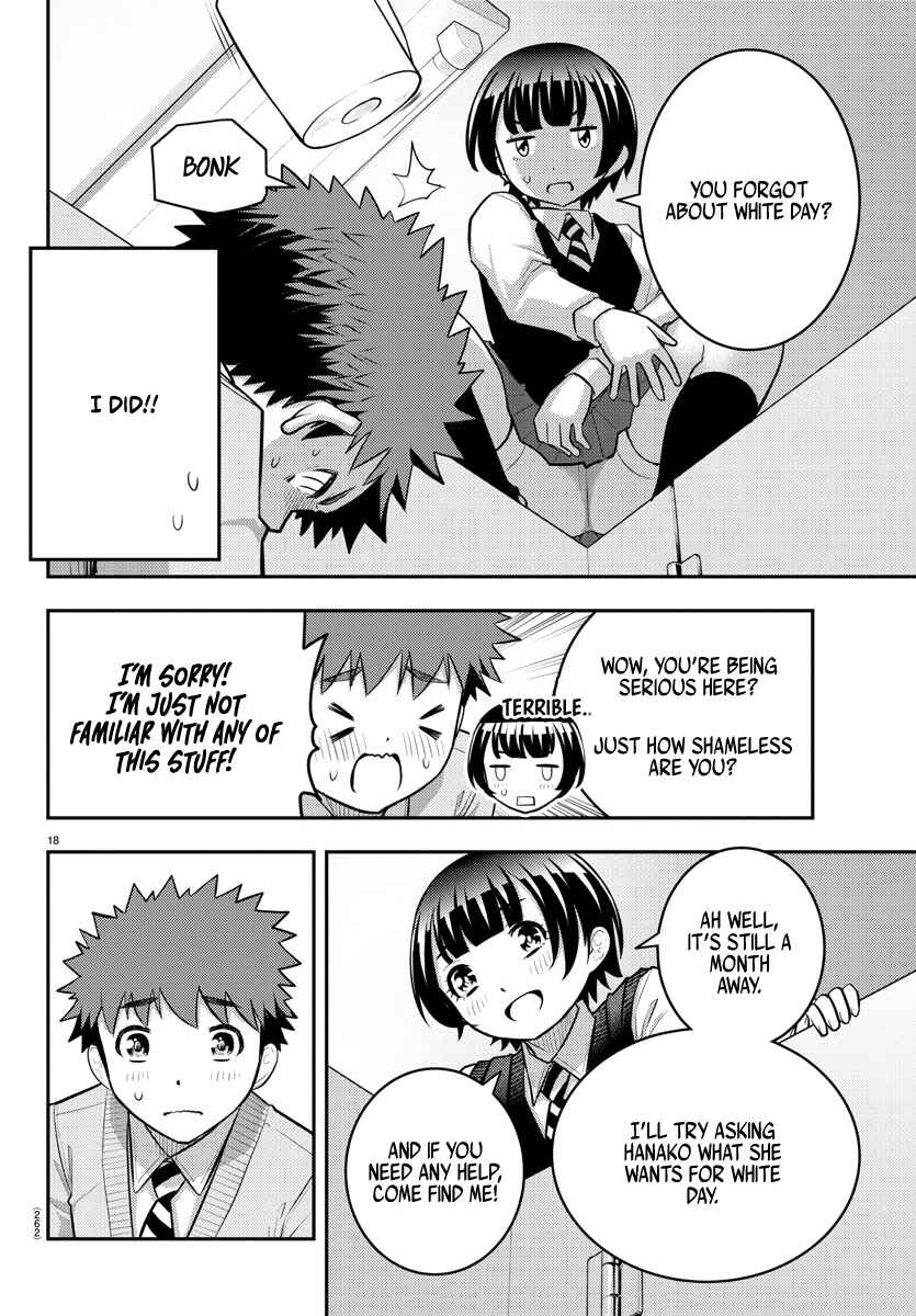 Page 18 Chapter 82 Yankee JK Kuzuhana-chan