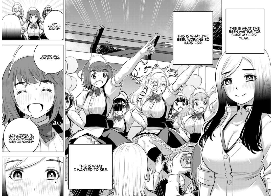 Page 18 Chapter 207 Yankee JK Kuzuhana-chan