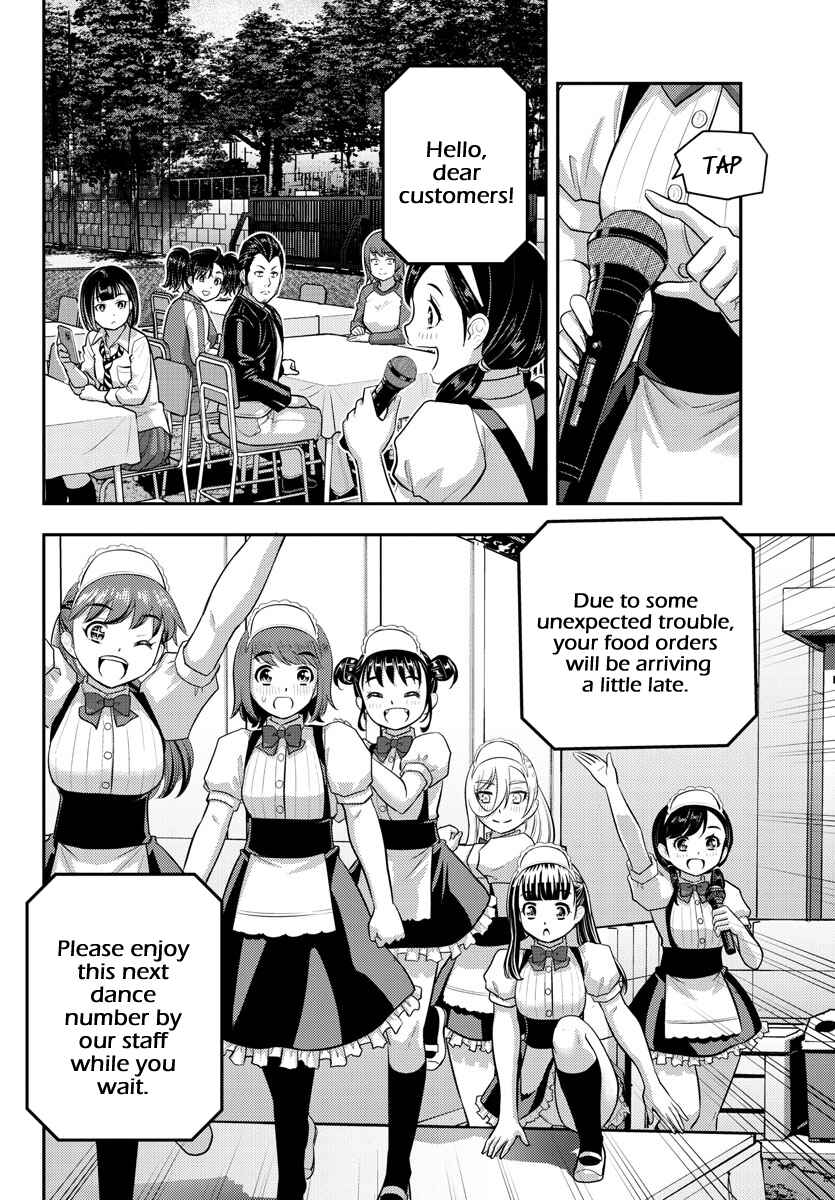 Page 4 Chapter 207 Yankee JK Kuzuhana-chan