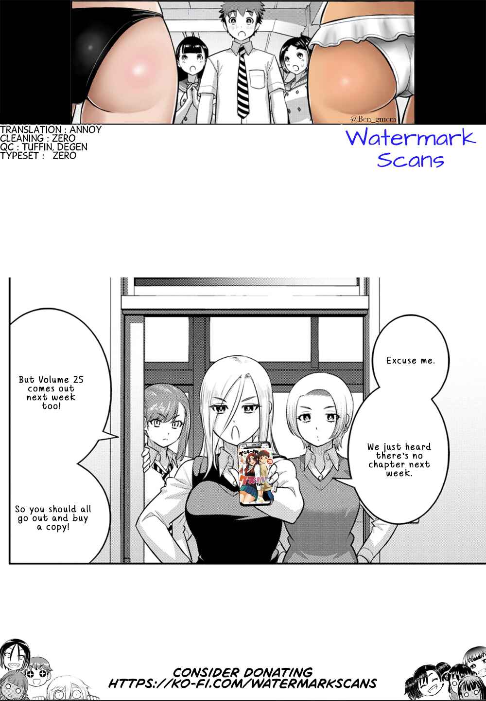 Page 22 Chapter 229 Yankee JK Kuzuhana-chan