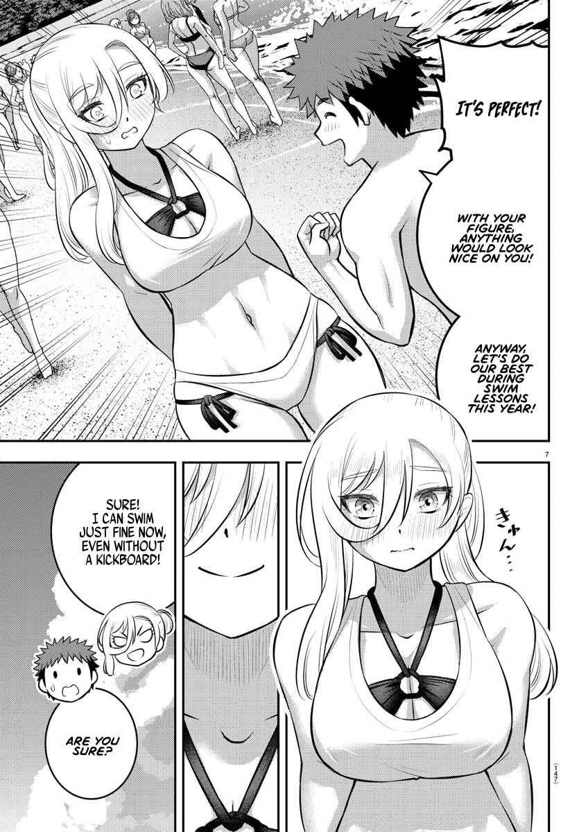 Page 7 Chapter 117 Yankee JK Kuzuhana-chan