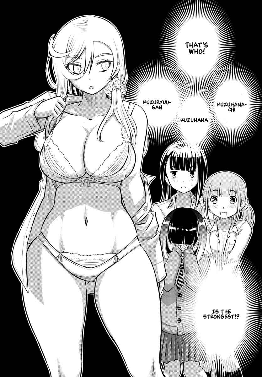 Page 14 Chapter 55 Yankee JK Kuzuhana-chan