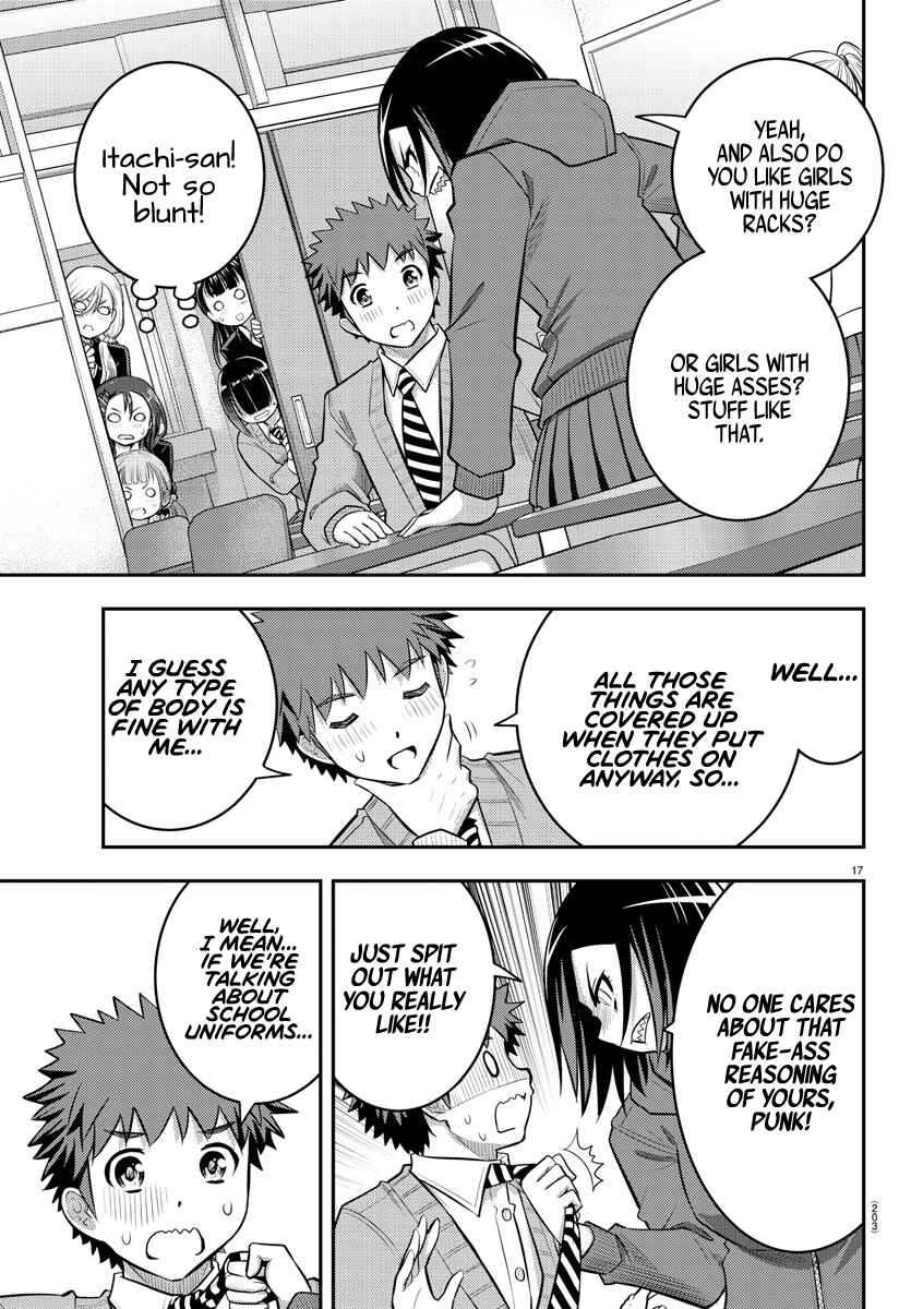 Page 18 Chapter 55 Yankee JK Kuzuhana-chan
